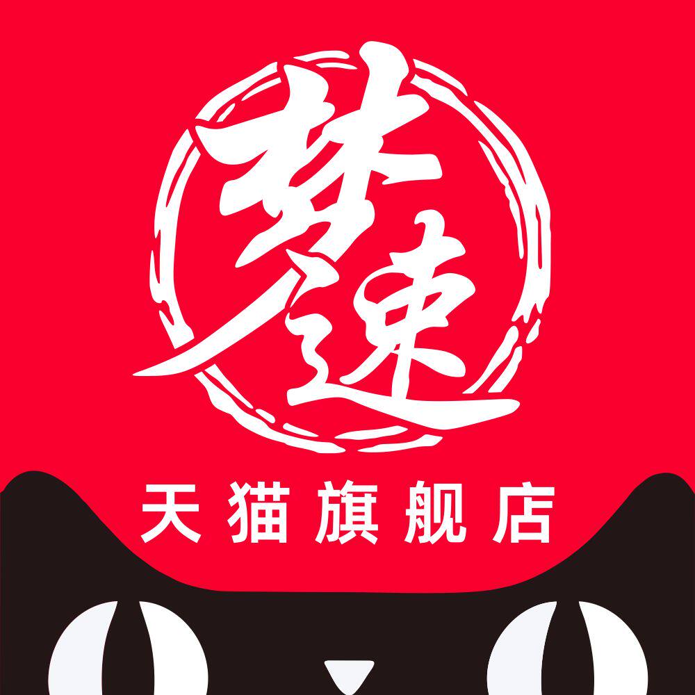梦速车品旗舰店