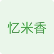 忆米香米业