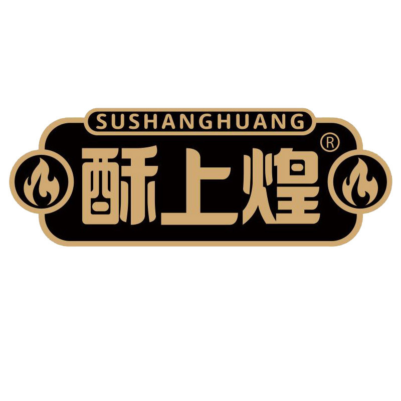 酥上煌旗舰店