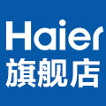 海尔冷柜旗舰店