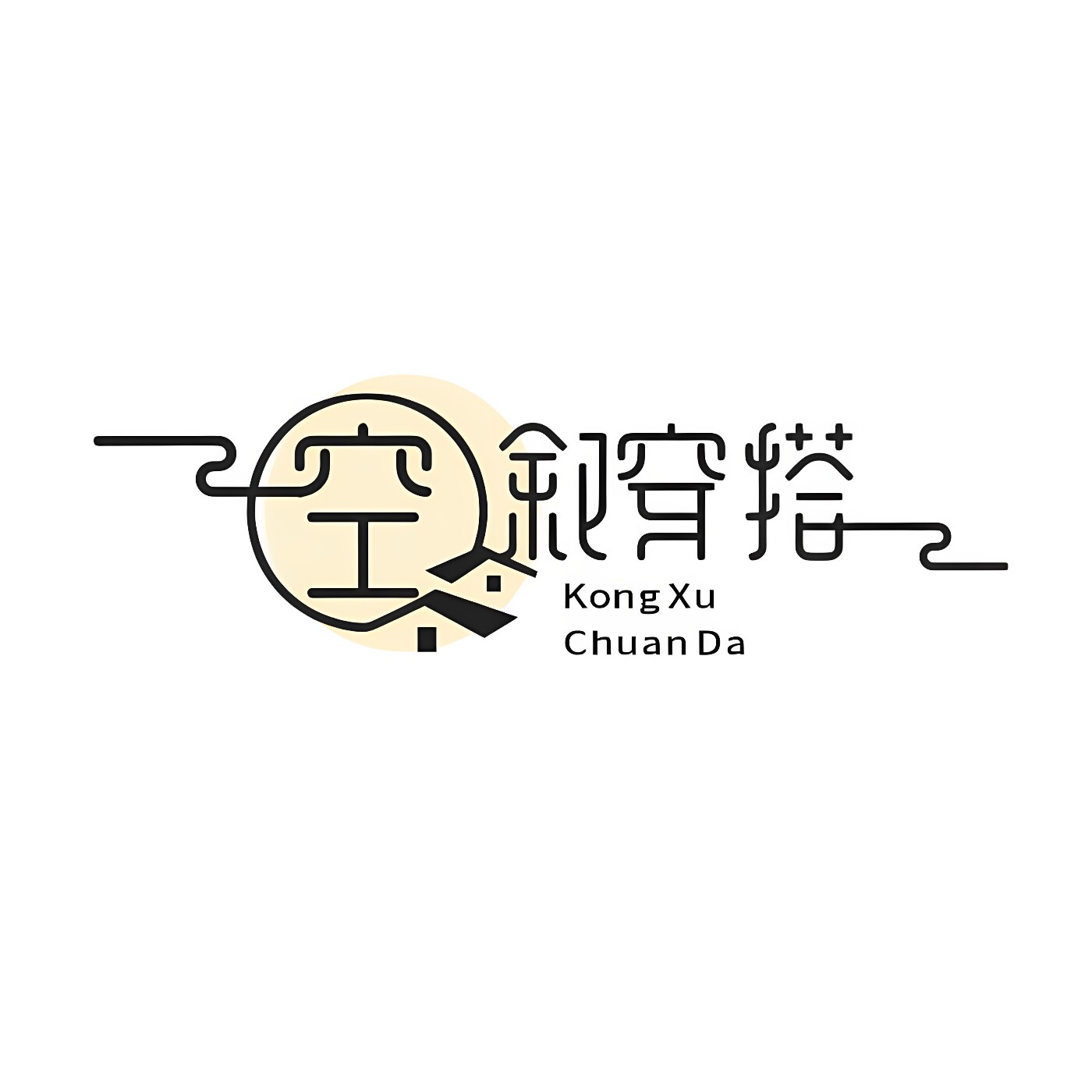 空叙穿搭