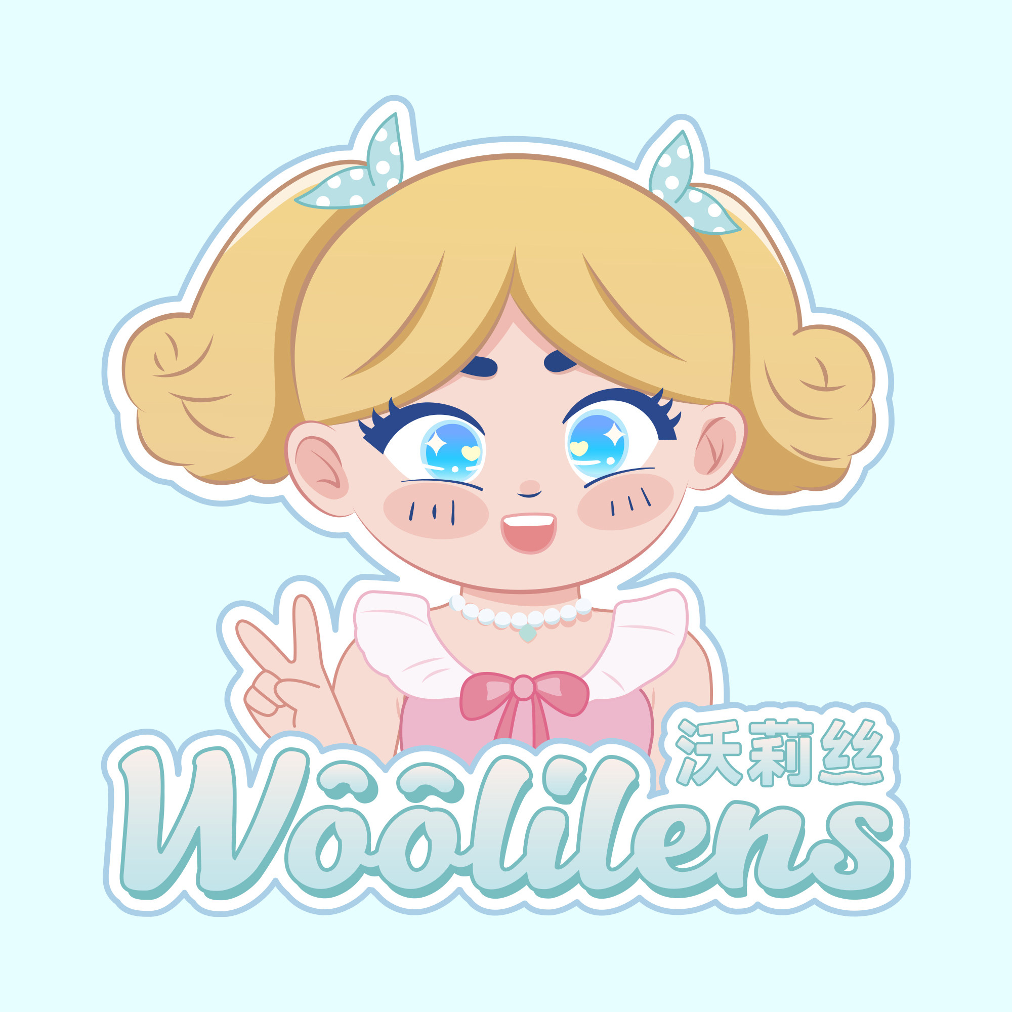 WOOLILENS旗舰店