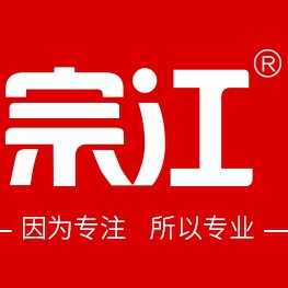 宗江品牌厂家