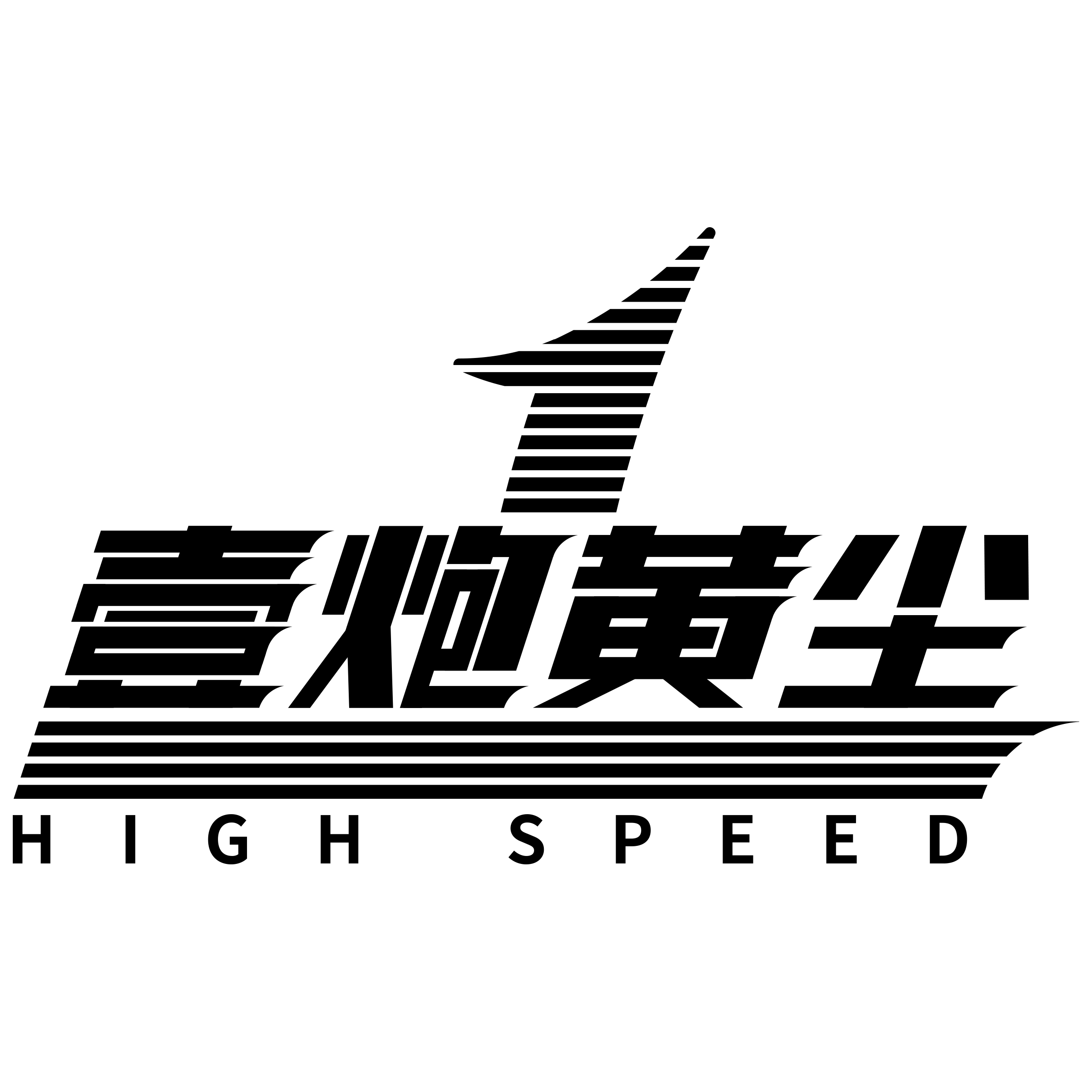 一炮黄尘旗舰店 店铺LOGO