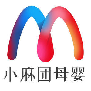 小麻团母婴