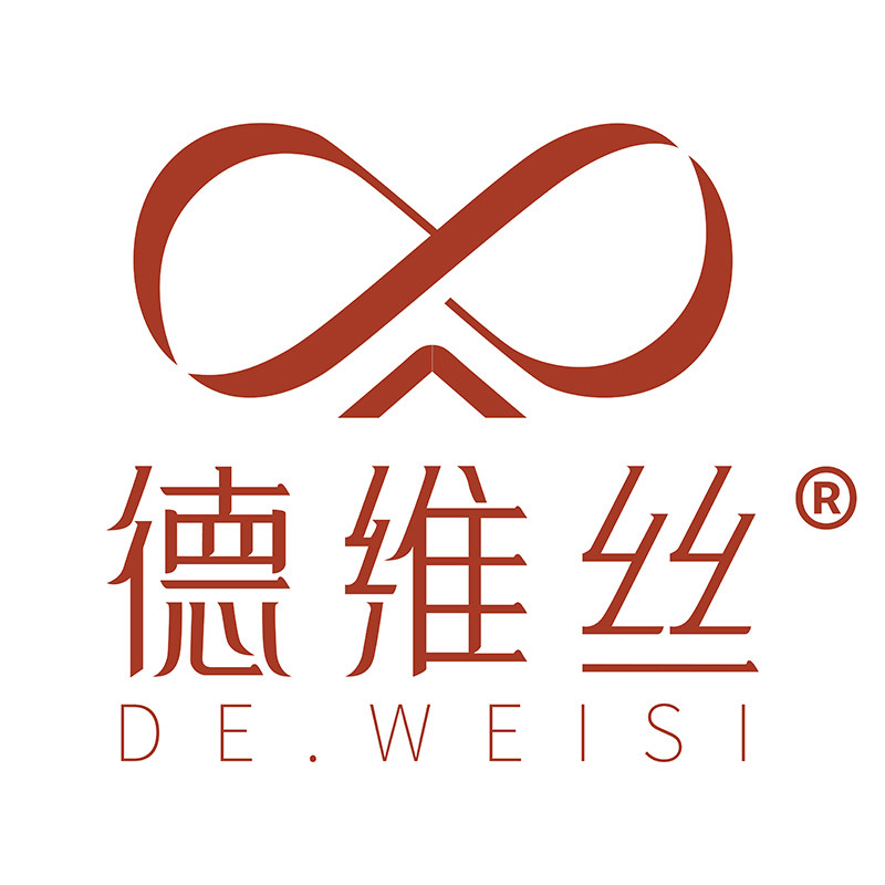 德维丝医疗器械旗舰店