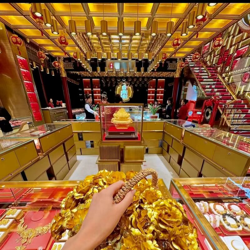 深圳黄金包银饰品店