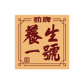 养生1号旗舰店