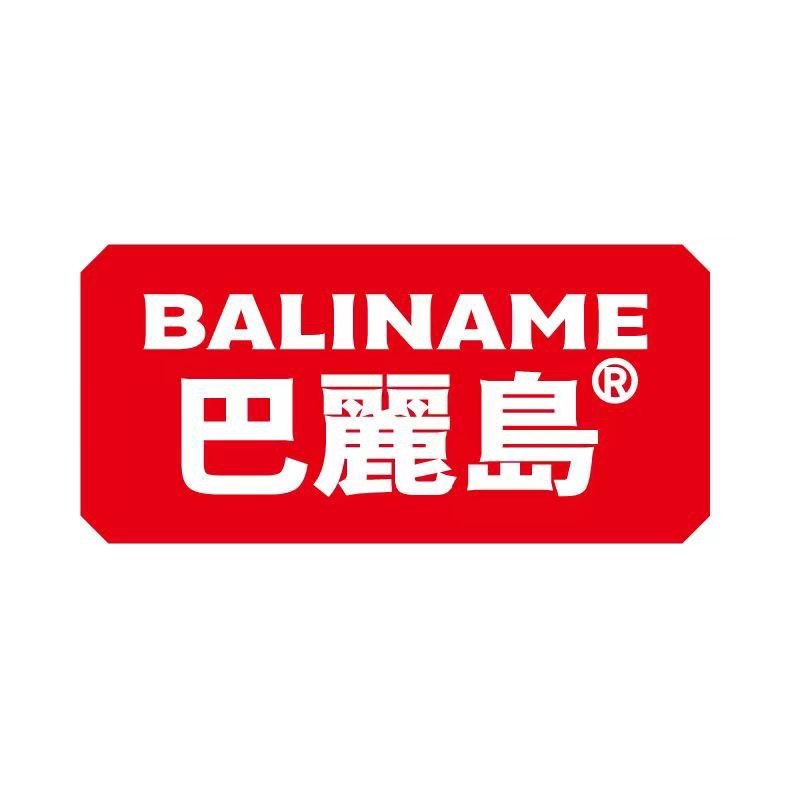 巴丽岛旗舰店