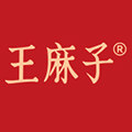王麻子知否专卖店