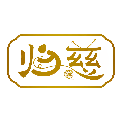 归慈 店铺LOGO