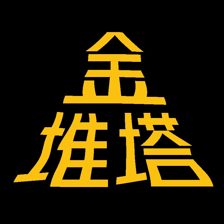 金堆塔食品专营店