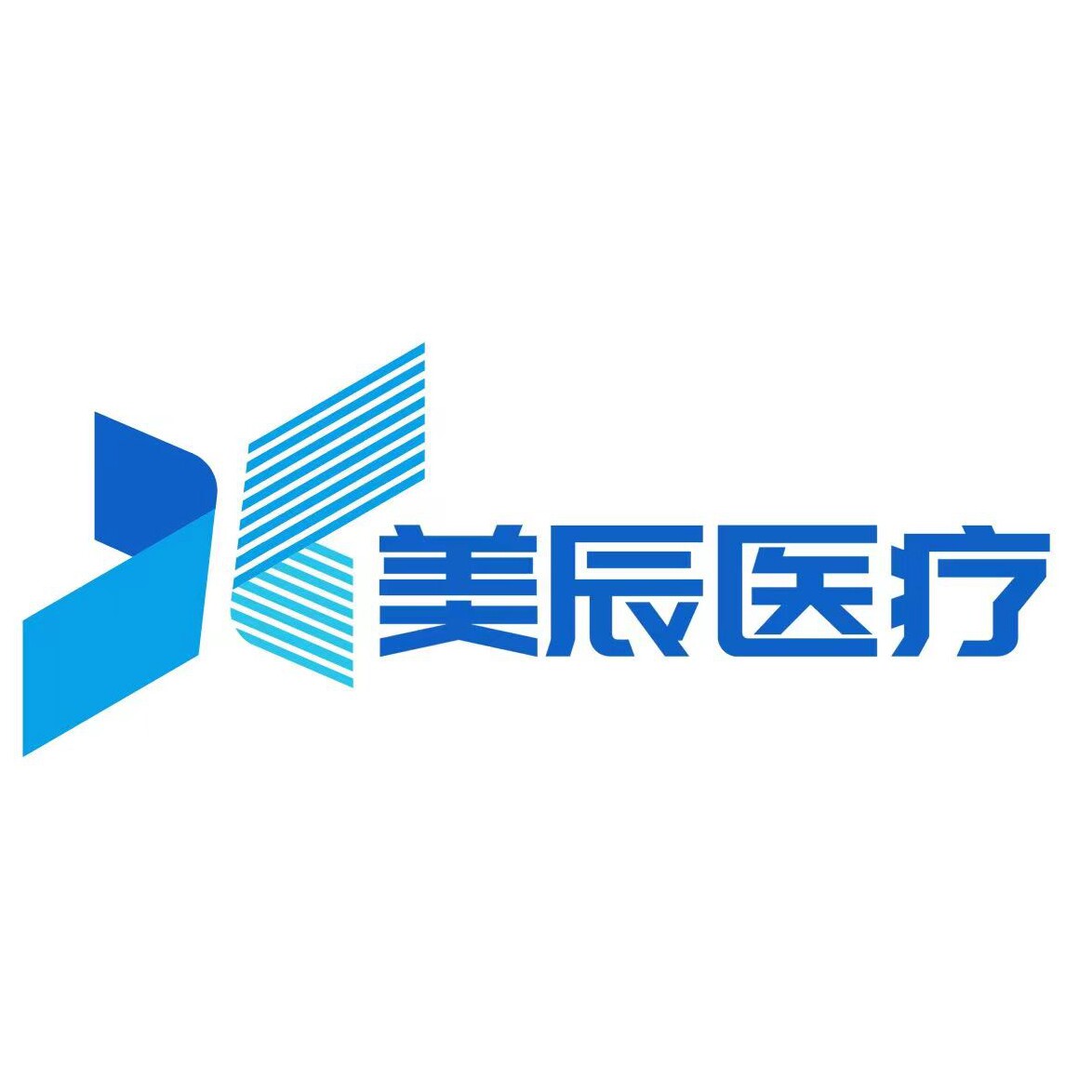 美辰医疗器械专营店