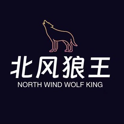 北风狼王旗舰店