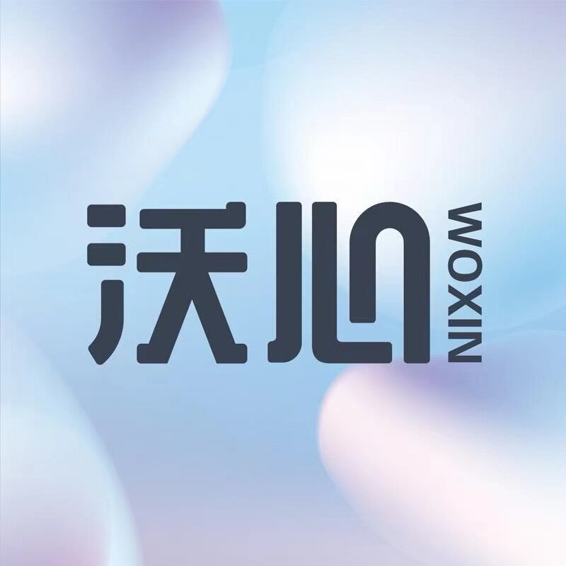 沃心旗舰店
