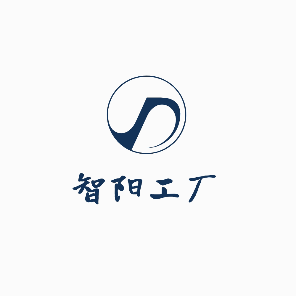 智阳工厂商贸