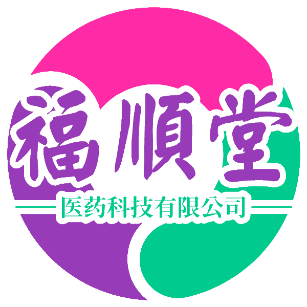福顺堂大药房旗舰店
