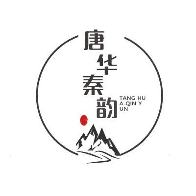 陕西唐华秦韵旅游专营店