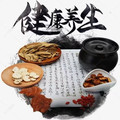 乐嘟嘟童装甄选