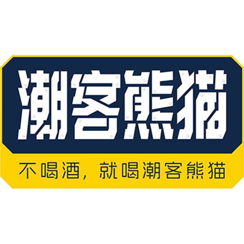 潮客熊猫旗舰店
