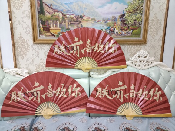 好品质装饰企业店