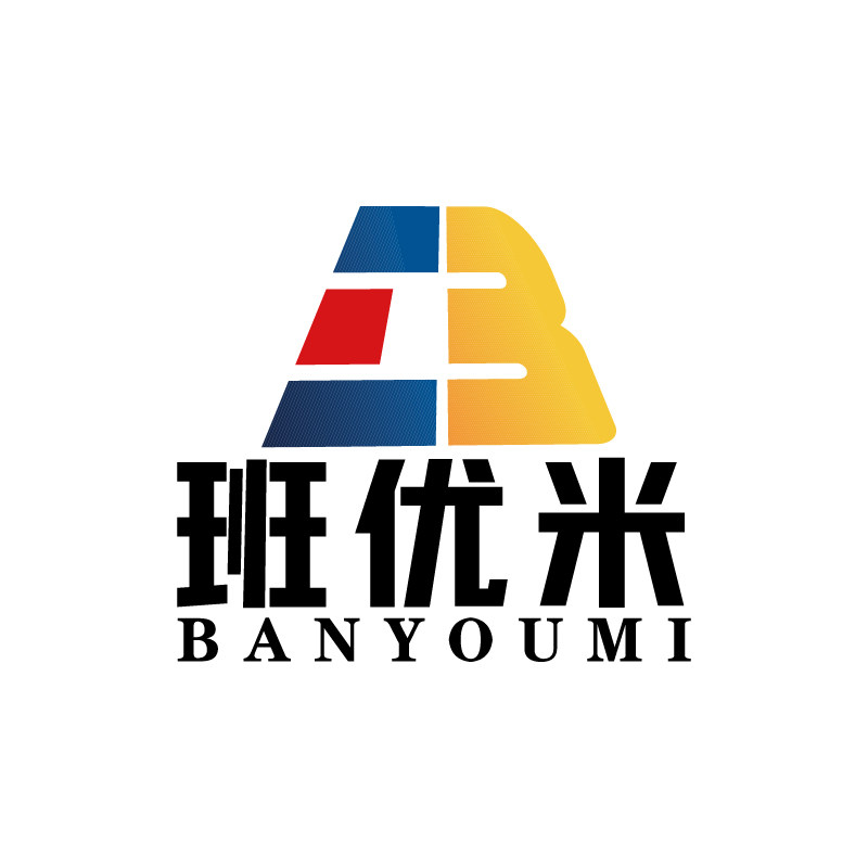 班优米旗舰店