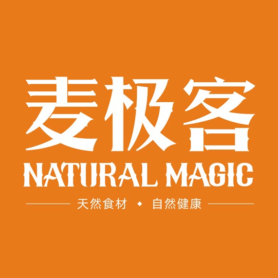 NaturalMagic麦极客旗舰店