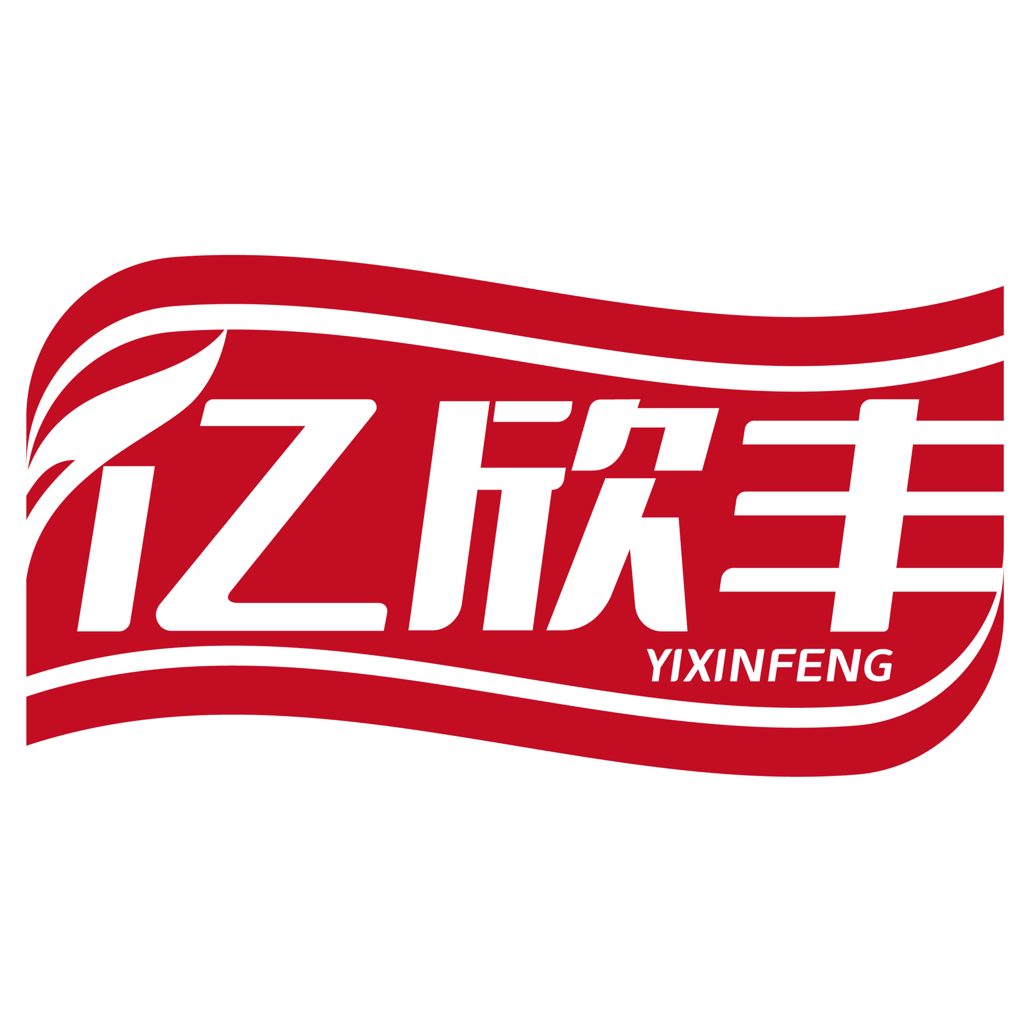 亿欣丰食品专营店
