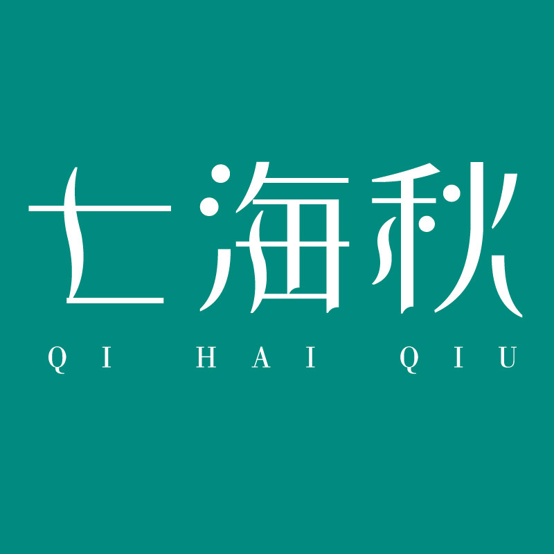七海秋户外旗舰店