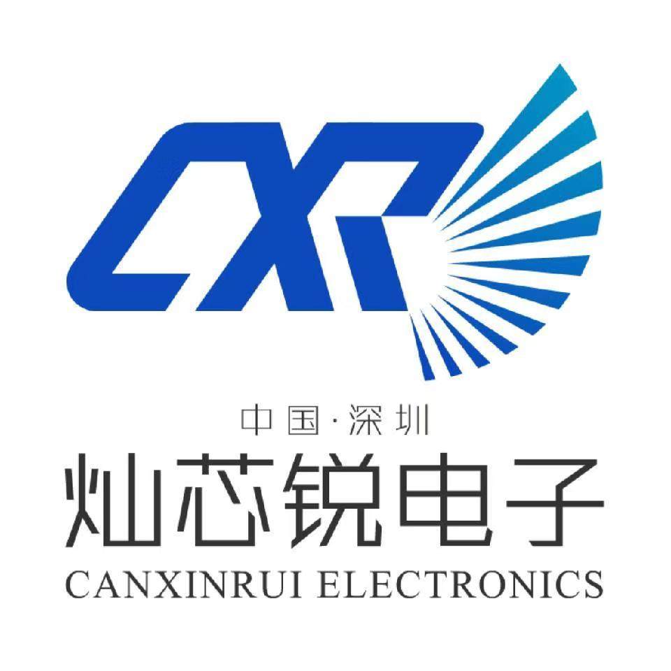深圳灿芯锐电子店