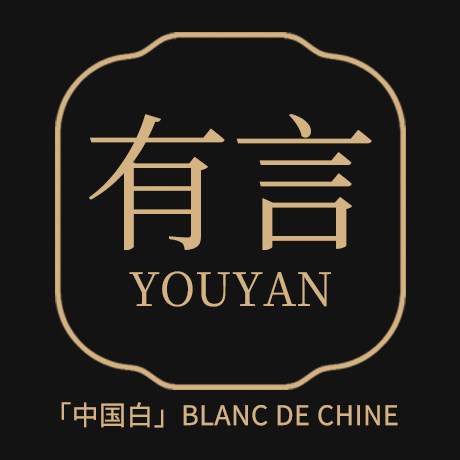 有言旗舰店