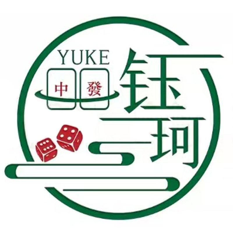钰珂旗舰店