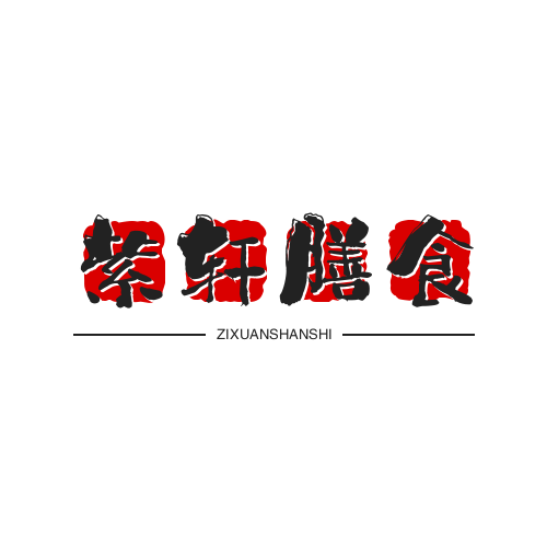 袜哦袜子铺