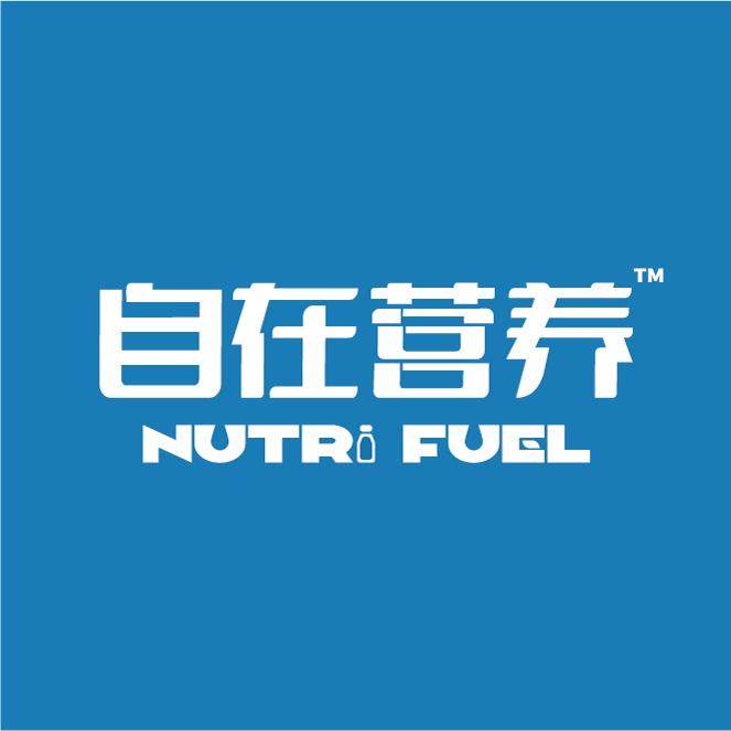 自在营养旗舰店