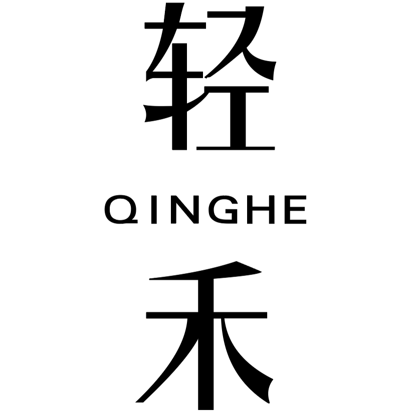 轻禾服饰旗舰店