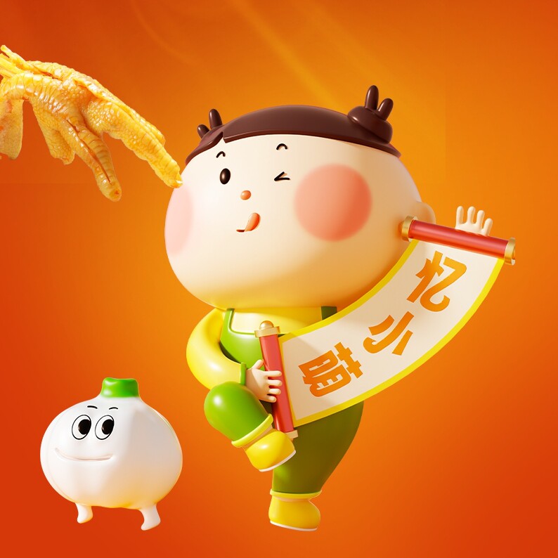 忆小萌旗舰店