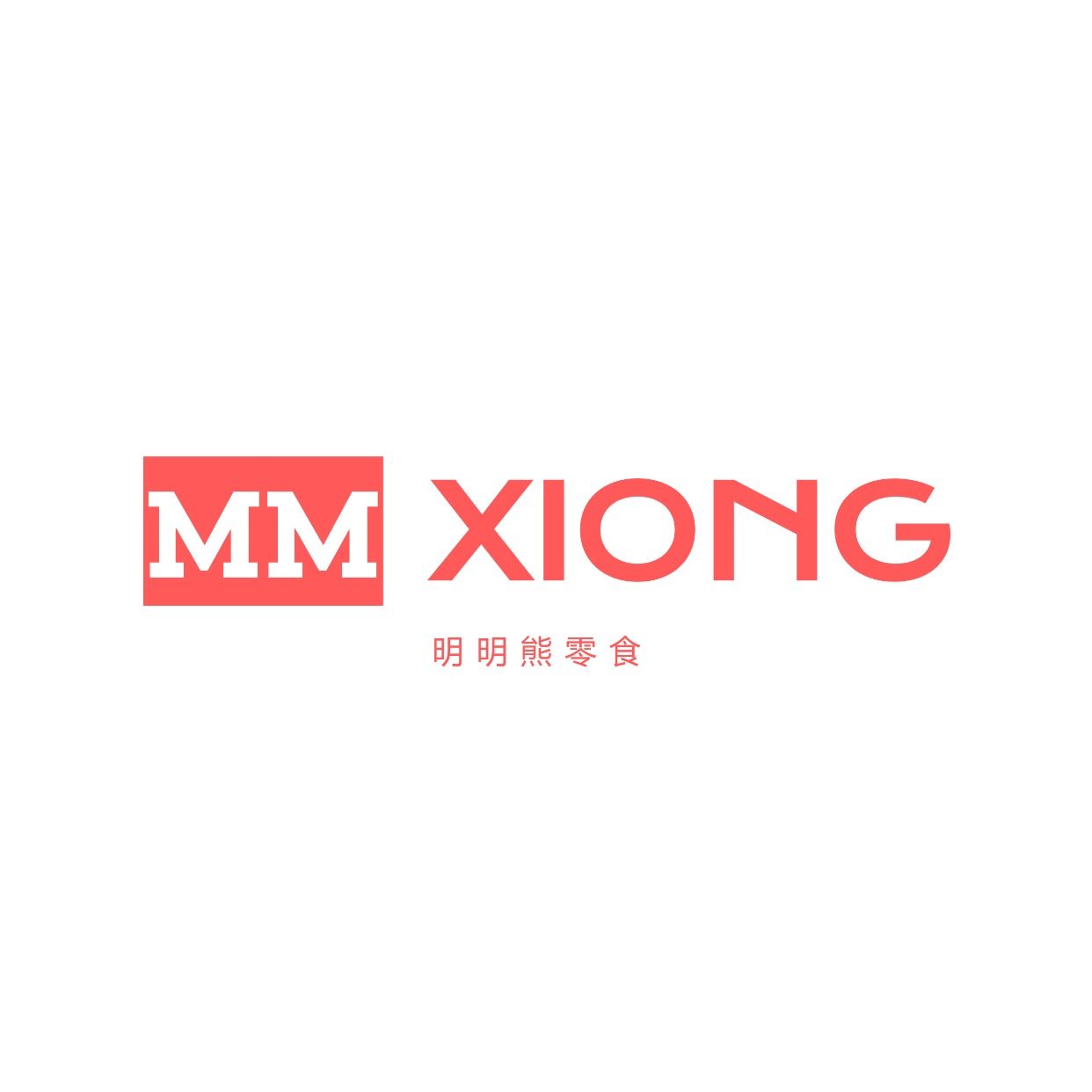 明明熊旗舰店