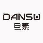 DANSU旦素旗舰店