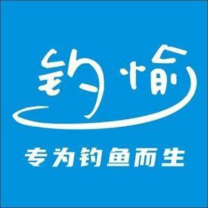 钓愉旗舰店