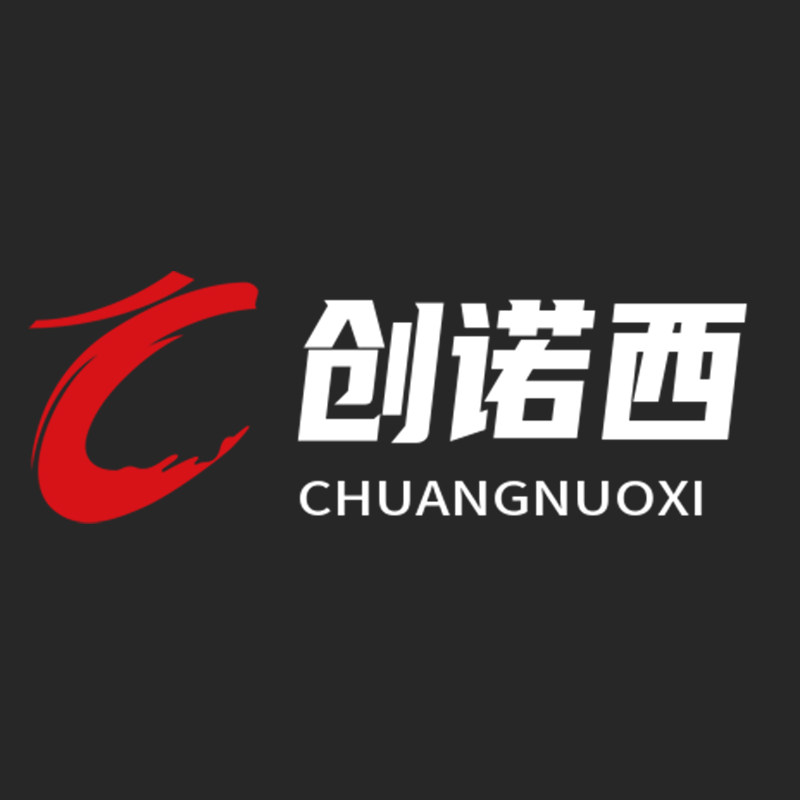 创诺西金属企业店