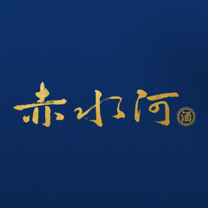 赤水河旗舰店