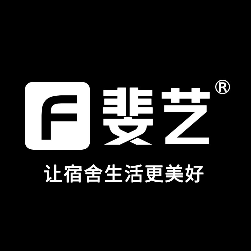斐艺旗舰店