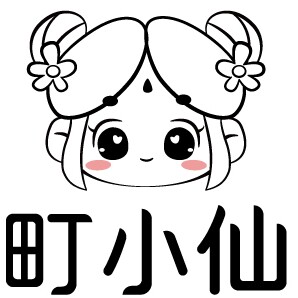 町小仙旗舰店