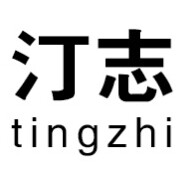 汀志旗舰店