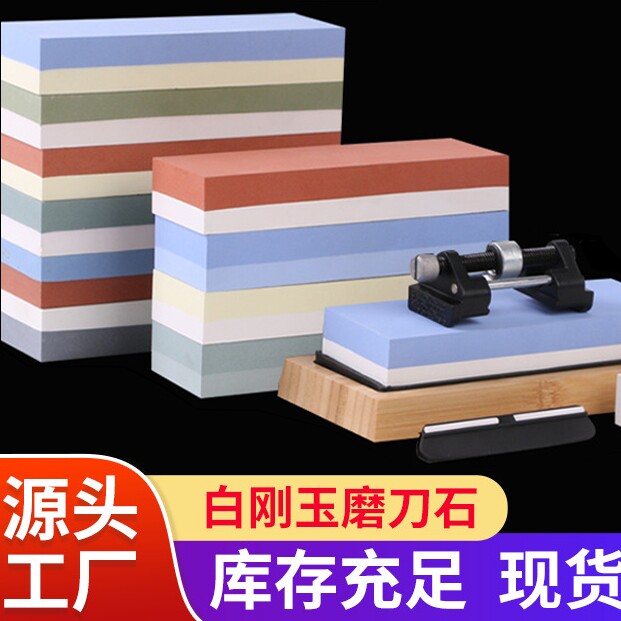沂蒙源旗舰店
