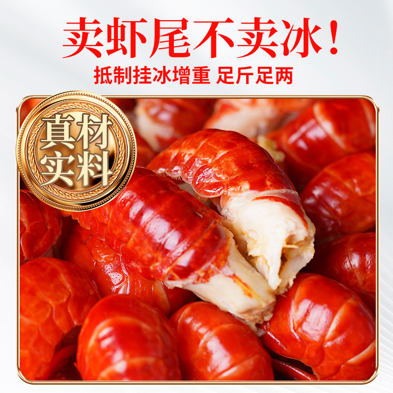 喜隆福旗舰店