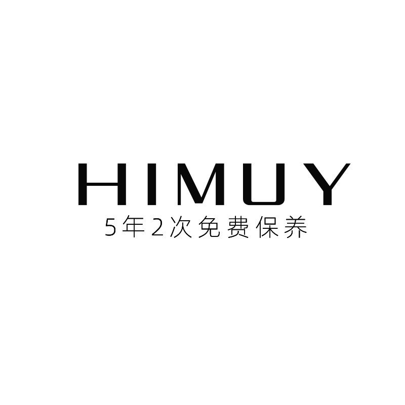 HIMUY旗舰店