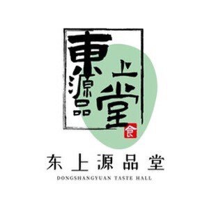 东上源品堂旗舰店