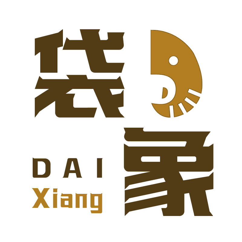 袋象旗舰店