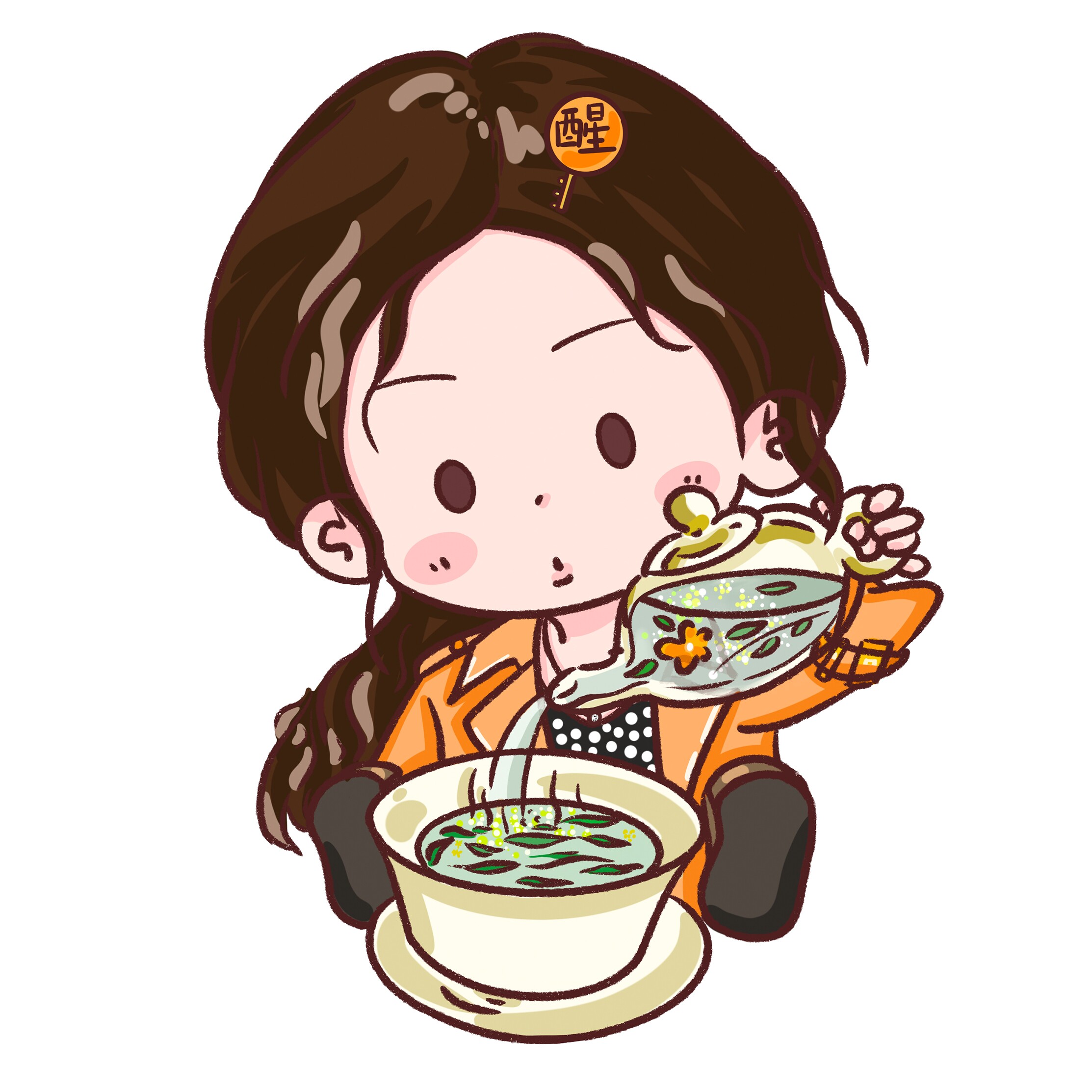 醒醒来喝茶